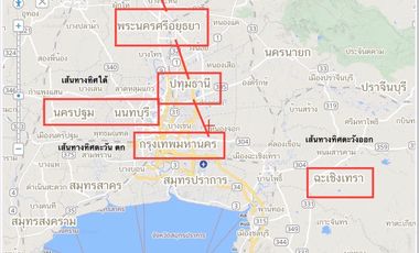 ขายถูก!!! โกดังพร้อมบ้านเดี่ยวหรู เนื้อที่ดิน 299.5 ตารางวา พื้นที่ใช้สอย 1,198 ตารางเมตร เหมาะทำโกดังคลังสินค้า และ อุตสาหกรรม ย่านปทุมธานี