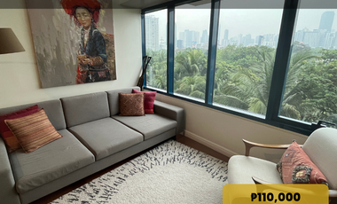FOR SALE OR RENT ONE ROCKWELL WEST 2 BEDROOM LOFT
