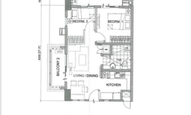 2BR Condo Unit for Rent at DMCI Atherton, Paranaque City