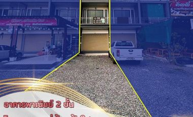 📢🏬2-storey commercial building for sale, Fasai village project New, never been in Nong Khae, Saraburi