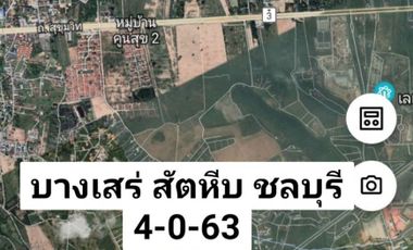 Land for sale, beautiful plot, special price, Bang Saray, Sattahip, Chonburi