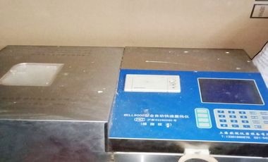 Rumah Dijual di Kota Banjarbaru Dekat Q Mall, Kampus UNLAM