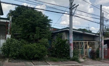 240 sqm Vacant Lot for Sale in GSIS Village, Project 8, Quezon City