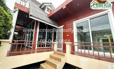 ที่ดินพร้อมรีสอร์ทหัวหิน ประจวบคีรีขันธ์ บรรยากาศสบายอบอุ่น ซอยหัวหิน6