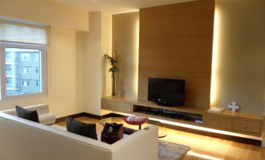 Narra at One Serendra 2BR  for lease for rent