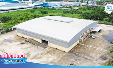 ขายที่ดินทำเลทอง  7-0-47.7 ไร่ ติดถนนพระราม 2 หน้ากว้าง 88 ม. พร้อมโกดัง 2,000 ตร.ม. เยื้องไทยวัสดุ-มหาชัย นาดี อำเภอเมืองสมุทรสาคร