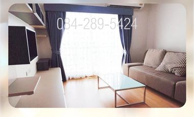 Condo for sale, Supalai City Resort Chaengwattana , size 71.42 square meters, near Si Rat Expressway and MRT Si Rat Station , Property Code 03-025