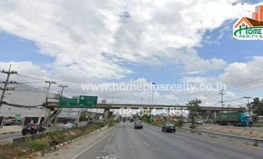 ที่ดินติดถนนพระราม2 ตำบลบางกระเจ้า อำเภอเมืองสมุทรสาคร เนื้อที่ 1 ไร่ 75.2 ตารางวา (ติดถนนใหญ่พระราม2)