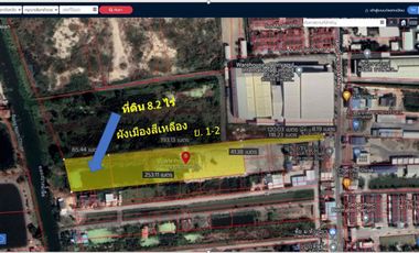 Land for sale, Bangna-Trad Km.17, Bang Chalong Subdistrict Administrative Organization (opposite Hua Chiew University).