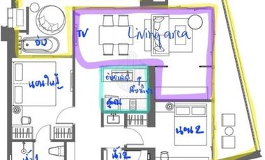 Saturdays residence For Sale 2 bedrooms