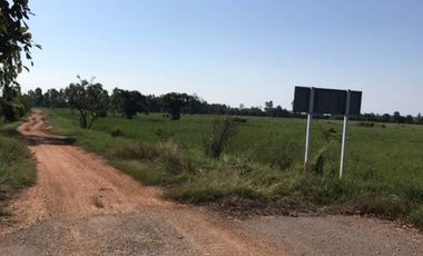 Land sale 13 rai 2 ngan 16 wah. 2.2MB, Free transfer, in front of the road 400 meters, Bung Khla Subdistrict, Mueang District, Chaiyaphum Province