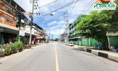 ที่ดินพร้อมอาคารพาณิชย์ 3 ชั้นครึ่ง อำเภอเมืองสมุทรสาคร (ติดถนนใหญ่)