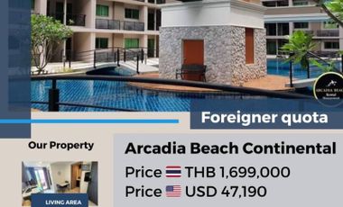 ⚜️ Arcadia Beach Continental ⚜️  City view  Foreigner quota on the 2 floor thappaya pattaya