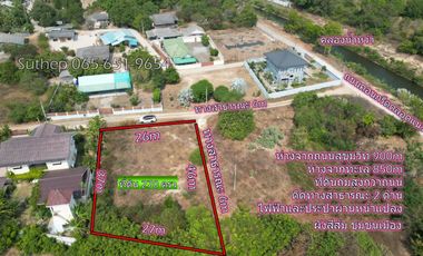 Land for sale, 270 sq m, sea side, close to 7-11, only 3 minutes, 0.9 km from Sukhumvit Road and 0.8 km from the sea, in the Taphong community, Rayong.