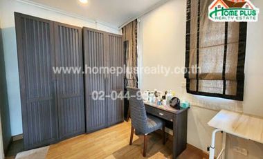 หมู่บ้านภัทรา ลำลูกกาคลอง5 (ใกล้บิ๊กซี ลำลูกกา คลอง5)