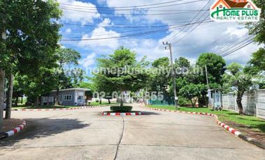 หมู่บ้านภัทรา ลำลูกกาคลอง5 (ใกล้บิ๊กซี ลำลูกกา คลอง5)