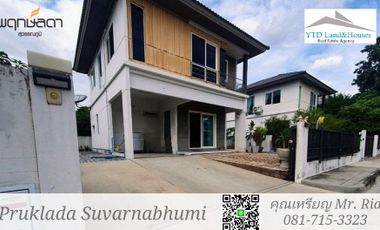 House for Rent Near Suvarnabhumi international airport Baan Pruklada Suvarnabhumi by Land and Houses