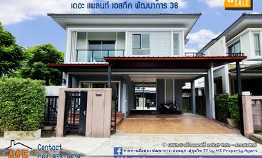 [Sale House] The Plant Estique Patthanakarn 38, 50 sqw. 3 Bedrooms+Big garden near Thonglor, only 15 minutes, call 064-954----- (BE38-50)