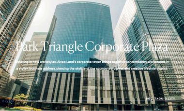 Commercial Office Space For Sale in BGC Taguig Alveo Park Triangle Cor PHP 525,000,000