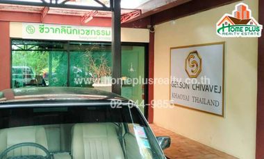 คอนโดเดอะชีวาแซงค์ชัวรี่ เขาใหญ่ ตำบลวังไทร อำเภอปากช่อง นครราชสีมา วิวภูเขา