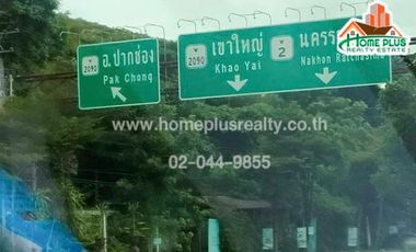คอนโดเดอะชีวาแซงค์ชัวรี่ เขาใหญ่ ตำบลวังไทร อำเภอปากช่อง นครราชสีมา วิวภูเขา