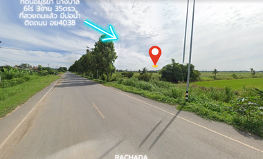 Land for sale in Phra Nakhon Si Ayutthaya, Bang Ban, 6 rai, 3 ngan, 35 sq m. Beautiful place, next to the road, with a pond, convenient transportation, cheap price.