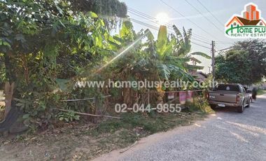 ที่ดินใกล้โรงเรียนบ้านเก่าใหญ่โนนสะอาดตำบลสำโรง อำเภอนาเชือก มหาสารคาม เนื้อที่ 109 ตารางวา
