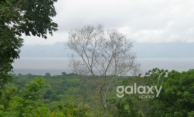 DIJUAL TANAH BATU NUNGGUL NUSA PENIDA KLUNGKUNG, BALI