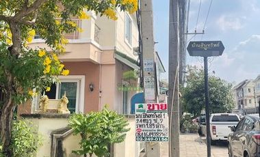 หมู่บ้านสินทรัพย์ ธัญบุรี ปทุมธานี ขายด่วน ทาวน์เฮ้าส์ 2 ชั้น เนื้อที่ 24 ตร.ว การเดินทางสะดวก พร้อมอยู่