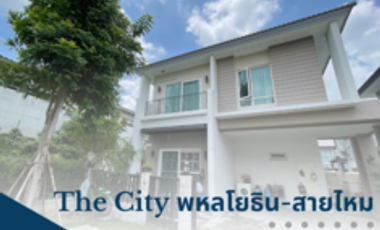 Urgent sale, single house, The city, Phayothin, corner plot, near BTS Khlong Sam station.
