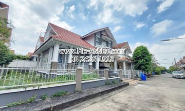 Single house for rent in the Rangsit, Khlong Sam, Lam Sam Kaeo, Bueng Yitho, Khlong Luang areas: Wararak Village, Rangsit-Khlong Sam: 2 floors, 53 sq m: CODE NN-91186