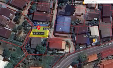 ขายบ้านพร้อมที่ดินสวย เป็นบ้านไม้สัก 2 ชั้น  อ.เมือง  จ.แพร่