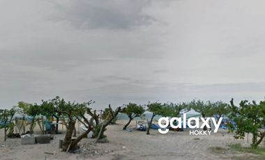 DIJUAL TANAH WANA SEGARA BADUNG, BALI