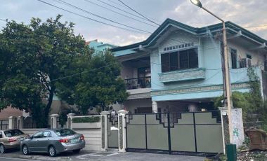House and Lot for Sale at BF HOMES LAS PINAS
