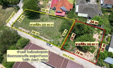 Land for sale, there are 2 plots, 166 square wa and 263 square wa, from the road 300 m near Ploenjai 3 Village, Mueang District, Rayong Province (not flooded)