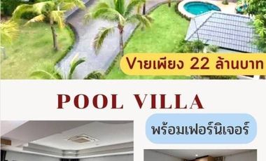 SALE/RENT Pool Villa located Nong Han Subdistrict, San Sai District. 5 bedrooms, 6 bathrooms. Sale 25 million, Rent 100,000 baht/month. Tel. 081135----