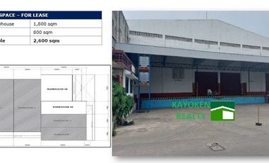 1,800 sqm - Warehouse for Lease in Mandaue Cebu
