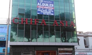 Local Comercial alquiler en Provincia de Lima, Urb Orbea - Electricidad