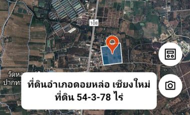 Land for sale, already filled in, large plot, special price, Doi Lor District, Chiang Mai