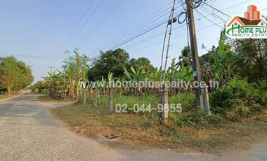 ที่ดินโรงเรียนบ้านเก่าใหญ่โนนสะอาดตำบลหนองแดง อำเภอนาเชือก มหาสารคาม เนื้อที่ 107 ตารางวา