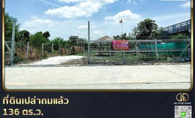 📢Empty land, 136 sq m., Naraphirom Subdistrict, Bang Len District
