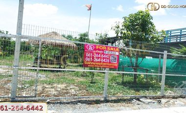 📢Empty land, 136 sq m., Naraphirom Subdistrict, Bang Len District