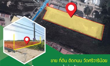 Land for sale!! Filled, 9-3-16 rai, next to Wat Sri Wari Noi Road, Bang Nang km. 18, near King Power, Sri Wari Noi, good location