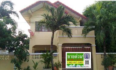 Urgent sale, very cheap, single house, Sai Noi District.  Nonthaburi