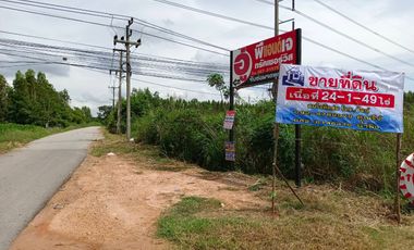 #Selling vacant land 24 rai 1 ngan 49 sq m.# on a prime location EEC #Near Route 331