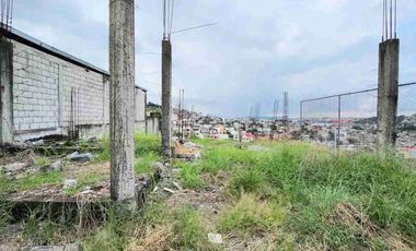Venta de Terreno Con Excelente Vista, Ubicado en Ceibos Norte