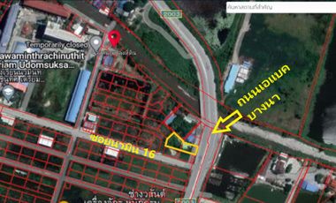 Land for sale, area 267.3 square wa (2 plots), at the entrance of Soi Nawamin 16, ABAC Bangna Road, good location, cheap price