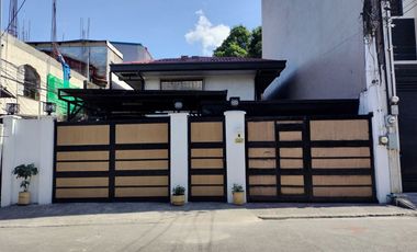 Prime Location House for Sale in Cubao Quezon City near Gateway Mall Araneta Center