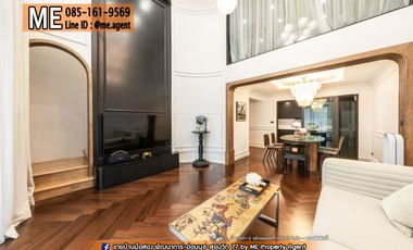 For Sale Patio Rama 9 – Pattanakarn project, 3.5 - Story Townhome, beautiful house, ready to move in, convenient travel, near BTS On Nut, call 064-954----- (TD15-20)
