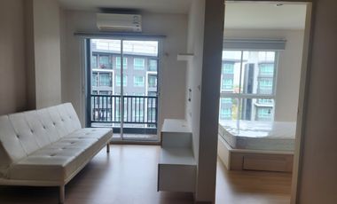 ขายด่วน!! เดอะเชนจ์ รีแลค คอนโด  The Change Relax Condo  ใกล้ศูนย์การค้า เซ็นทรัลโคราช , ใกล้ ม.วงศ์ชวลิตกุล  พร้อมเฟอร์นิเจอร์ ชั้น7 วิวสระว่ายน้ำ ขน